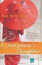 Pai Kit Fai 1