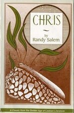 Randy Salem 2