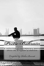 Robin Barratt 1