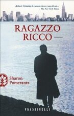 Sharon Pomerantz 1