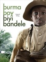 Biyi Bandele 1