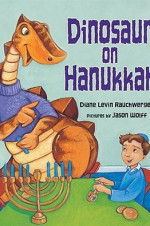 Diane Levin Rauchwerger 1