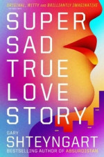 Gary Shteyngart 4