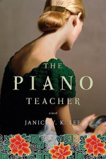 Janice Y K Lee 1