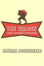 Mikhail Zoschenko 1