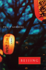 Philip Gambone 1