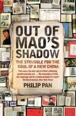 Philip P Pan 1