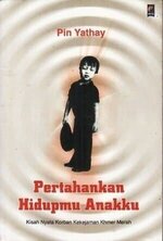 Pin Yathay 1
