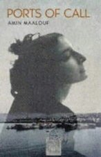 Amin Maalouf 3