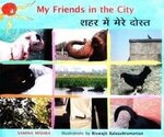 Samina Mishra 1