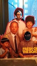 Eddie Huang 1
