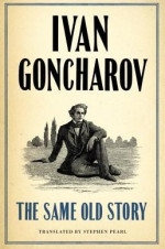 Ivan Goncharov 1