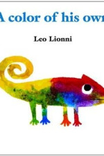 Leo Lionni 3