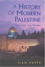 Ilan Pappe 1