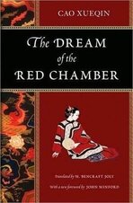 Chamber Four 1