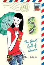 Cynthea Liu 1