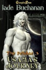 Jade Buchanan 15