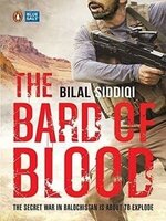 Bilal Siddiqi 1