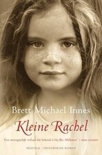 Brett Michael Innes 1