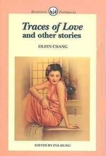 Eileen Chang 1