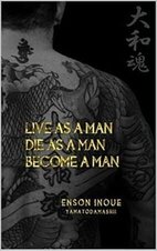 Enson Inoue 1