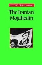 Ervand Abrahamian 1