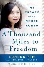 Eunsun Kim 1