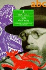 Fiona MacCarthy 1