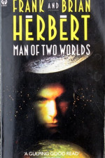 Frank and Brian Herbert 1