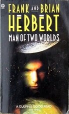 Frank and Brian Herbert 1