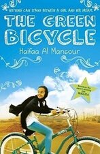 Haifaa Al Mansour 1