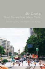 Hang Dong 1
