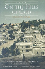 Ibrahim Fawal 1
