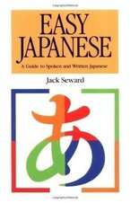 Jack Seward 1