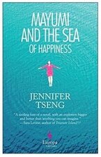 Jennifer Tseng 1