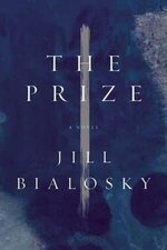 Jill Bialosky 3