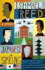 Ishmael Reed 2