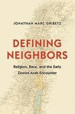 Jonathan Marc Gribetz 1