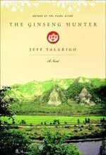Jeff Talarigo 1