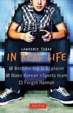 Lawrence Tabak 1