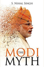 Paranjoy Guha Thakurta 1