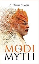 Paranjoy Guha Thakurta 1