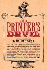 Paul Bajoria 1