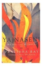 Pratibha Ray 1