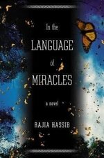 Rajia Hassib 1