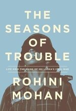 Rohini Mohan 1