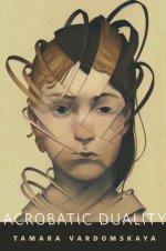 Tamara Vardomskaya 1