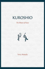Terry Watada 1