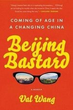 Val Wang 1