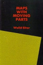 Walid Bitar 1